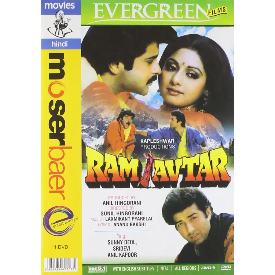 Ram Avtar