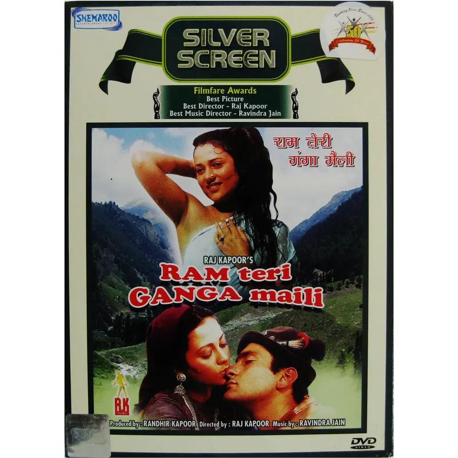 Ram Teri Ganga Maili